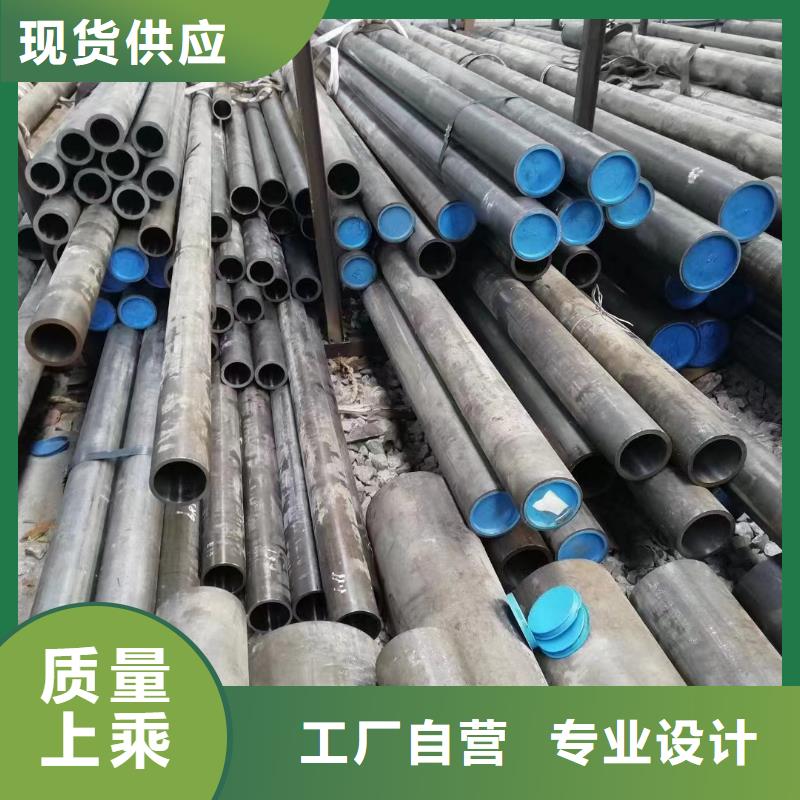 耐热无缝钢管