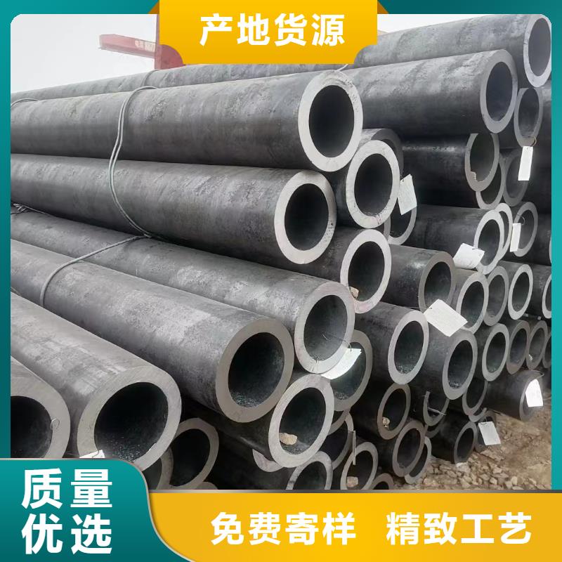 燃气用光亮管