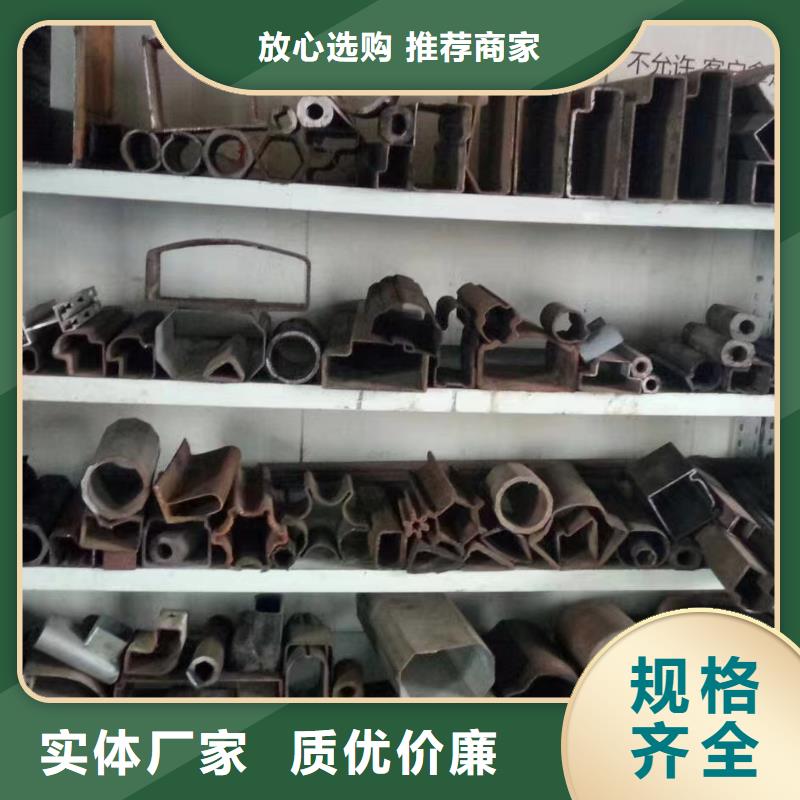 方管