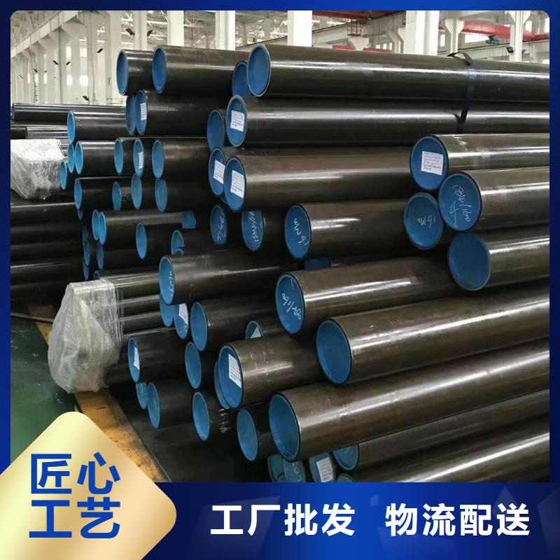 冷轧合金管