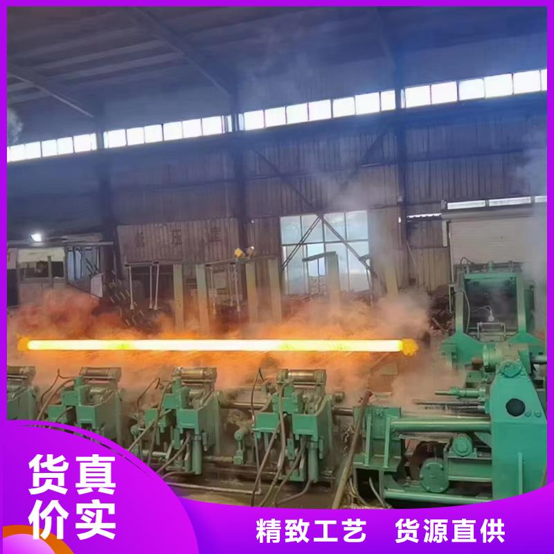 高压合金钢管