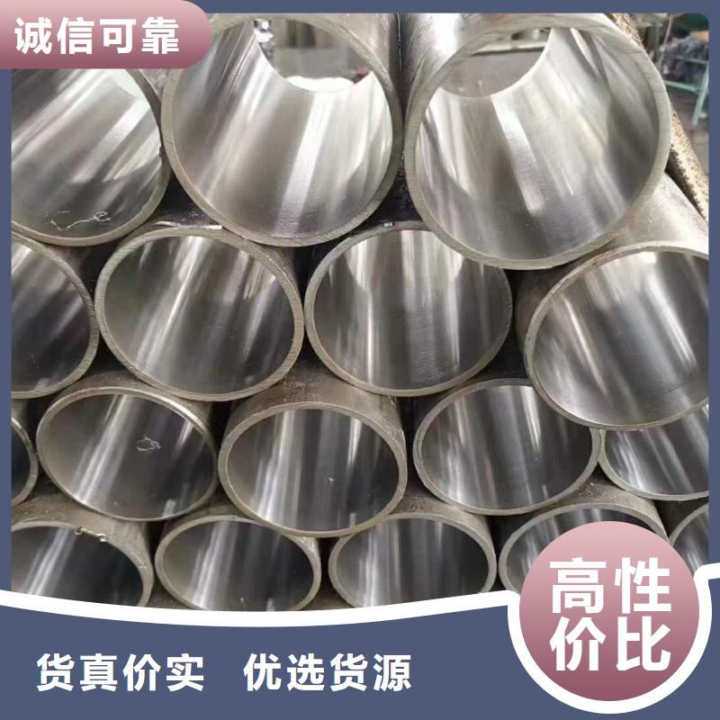 热轧无缝钢管