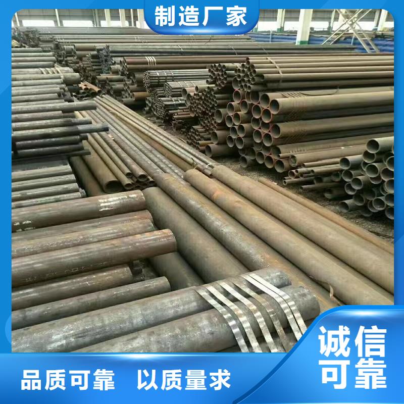 出油无缝钢管