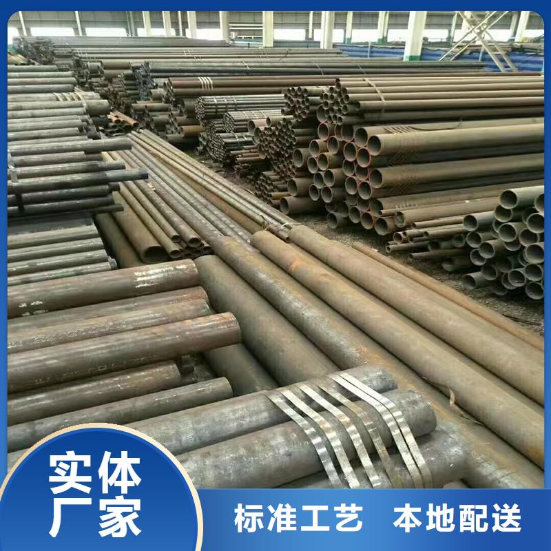 光亮管电热合金
