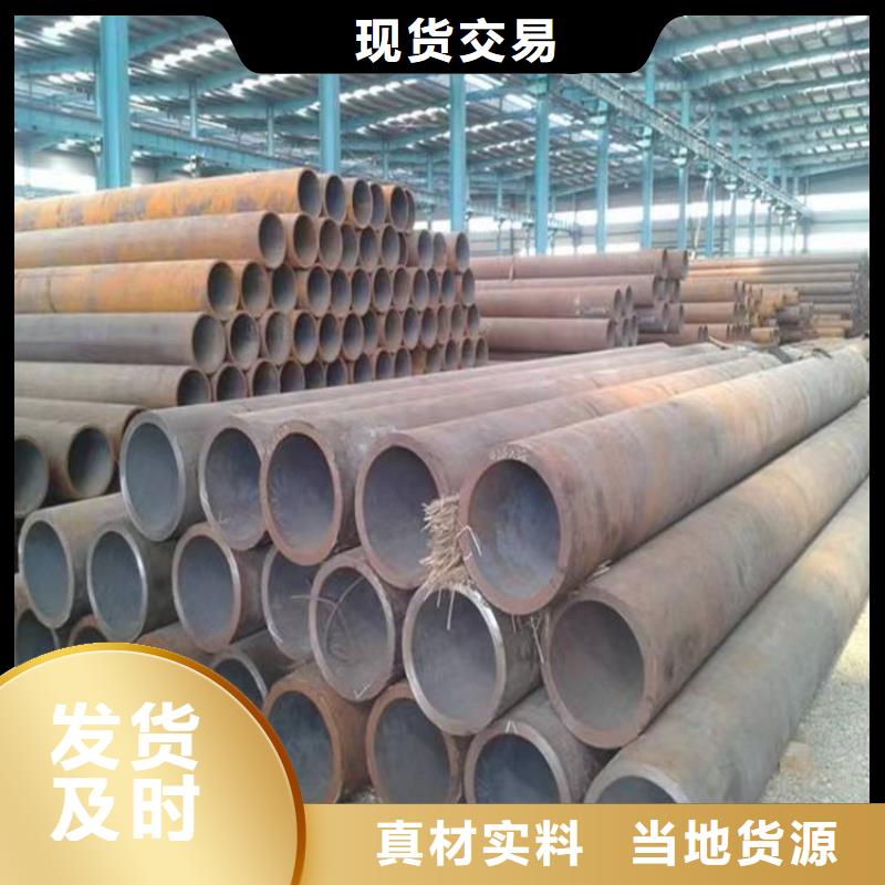 出油无缝钢管