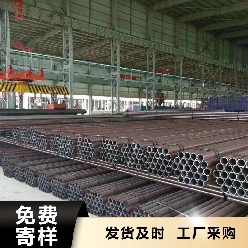 光亮管天然气用