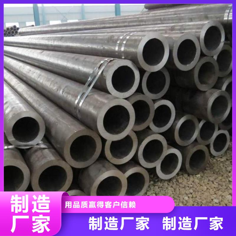 精密管机械结构用