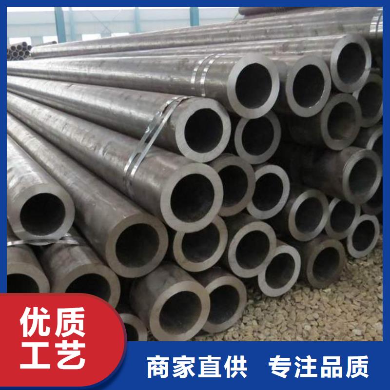 动力转向合金管