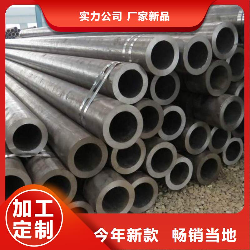 高温作业精密管
