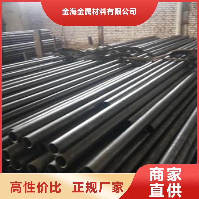 高温作业精密管
