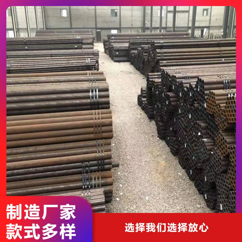 石油裂化用钢管
