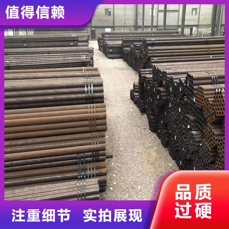燃气用光亮管