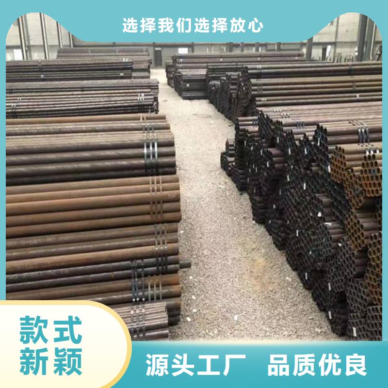 消防用精密钢管