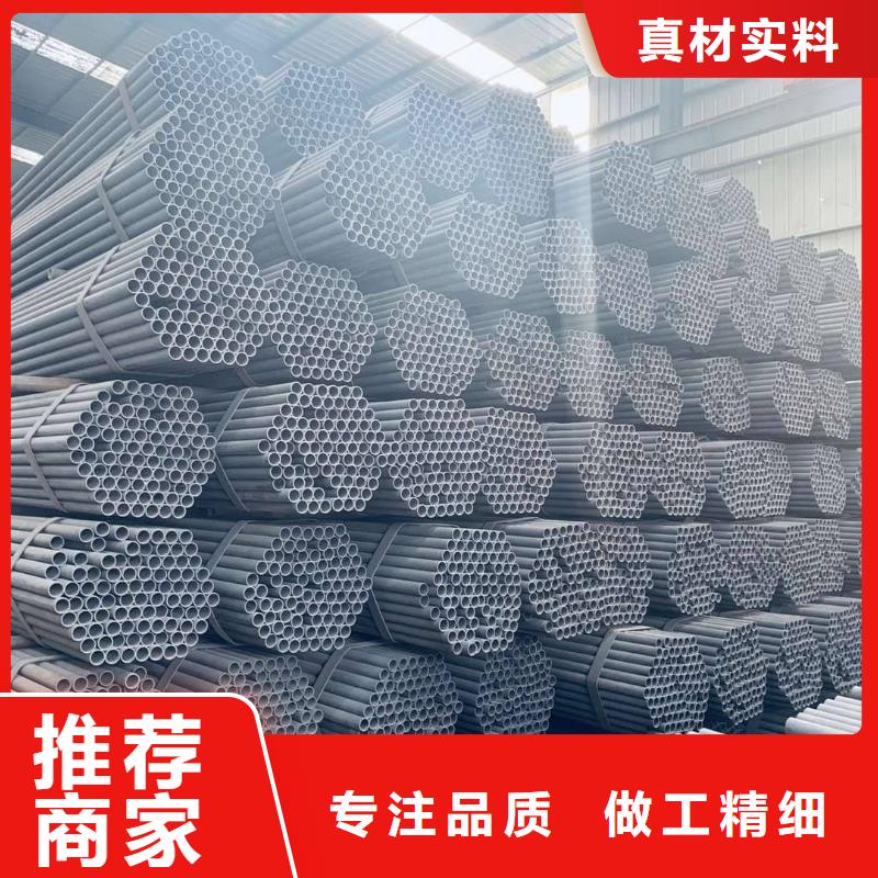 动力转向无缝管