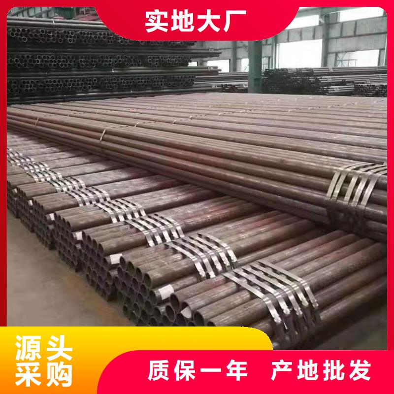 精密管机械结构用