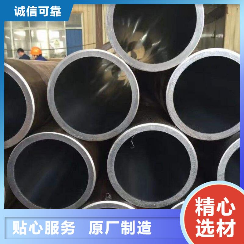 钢管大口径