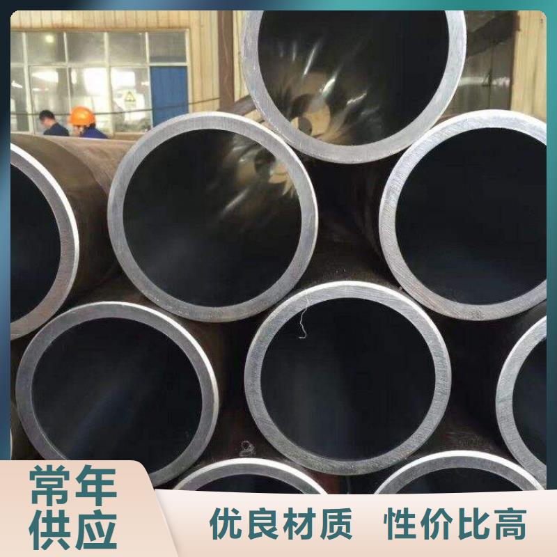 耐热无缝钢管