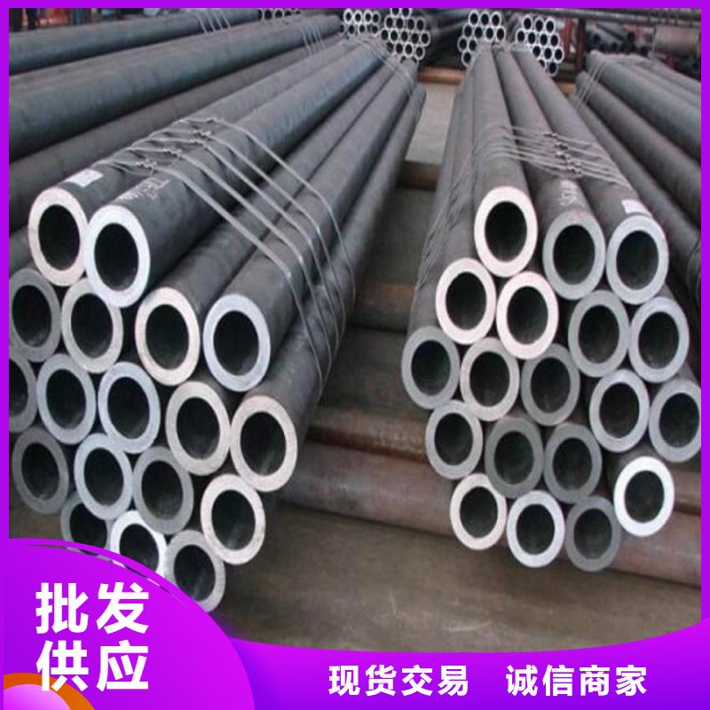 输送流体用精密钢管