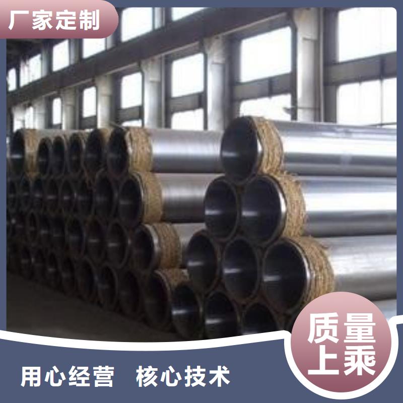 光亮管天然气用