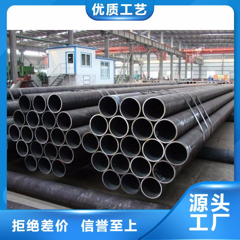 光亮管增压器油管