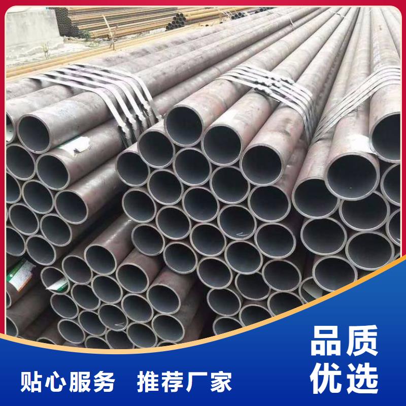 冷拔钢管液压