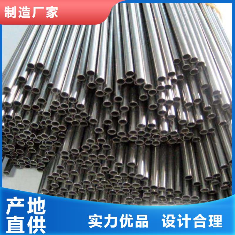 增压器油管不锈钢管