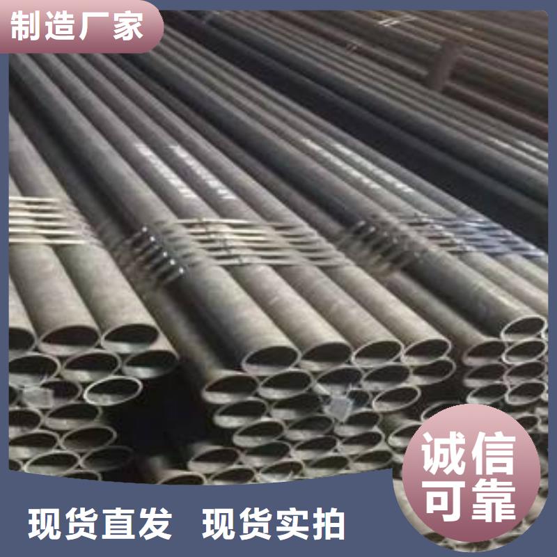 动力转向合金管