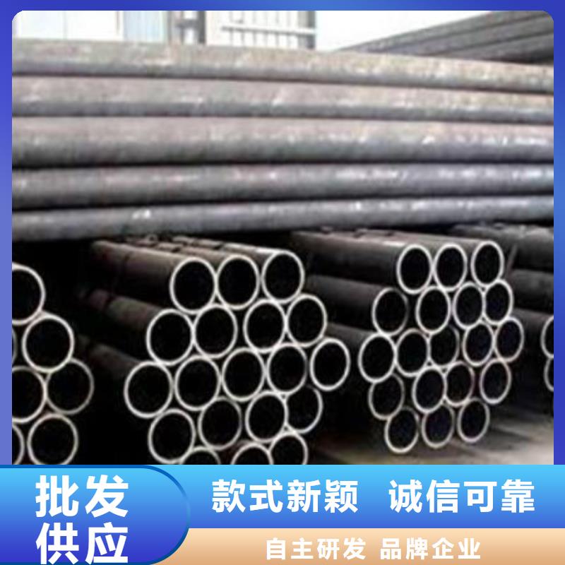 石油裂化光亮钢管
