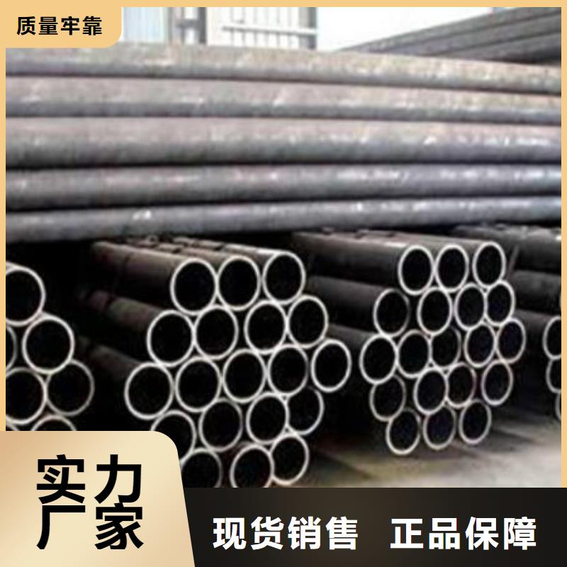 高压锅炉冷拔管