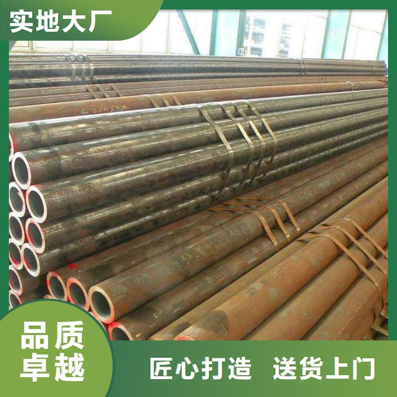 高压锅炉冷拔管