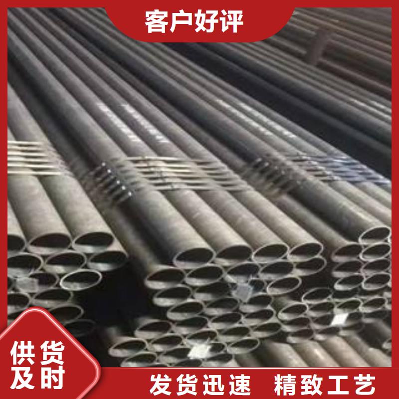 石油裂化用钢管