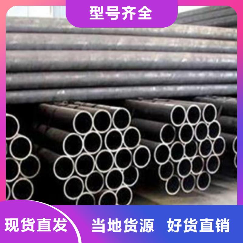 高压锅炉冷拔管