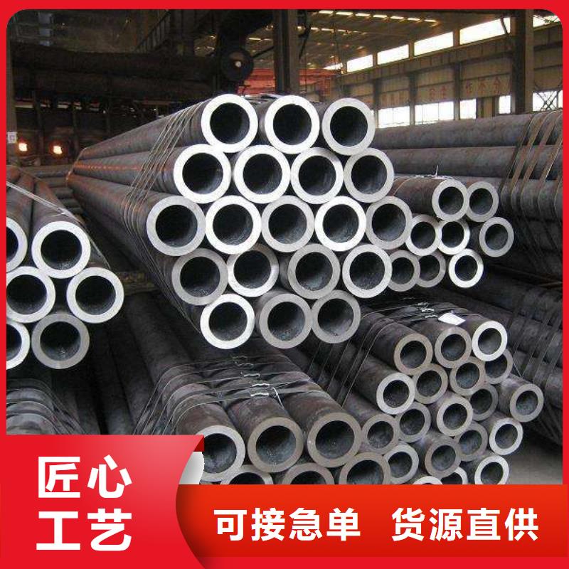 高压锅炉冷拔管
