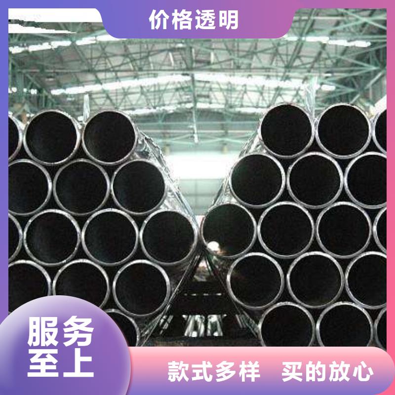 高压锅炉冷拔管