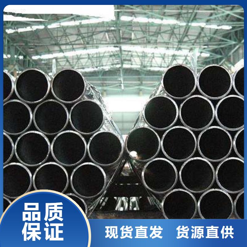 光亮管厚壁