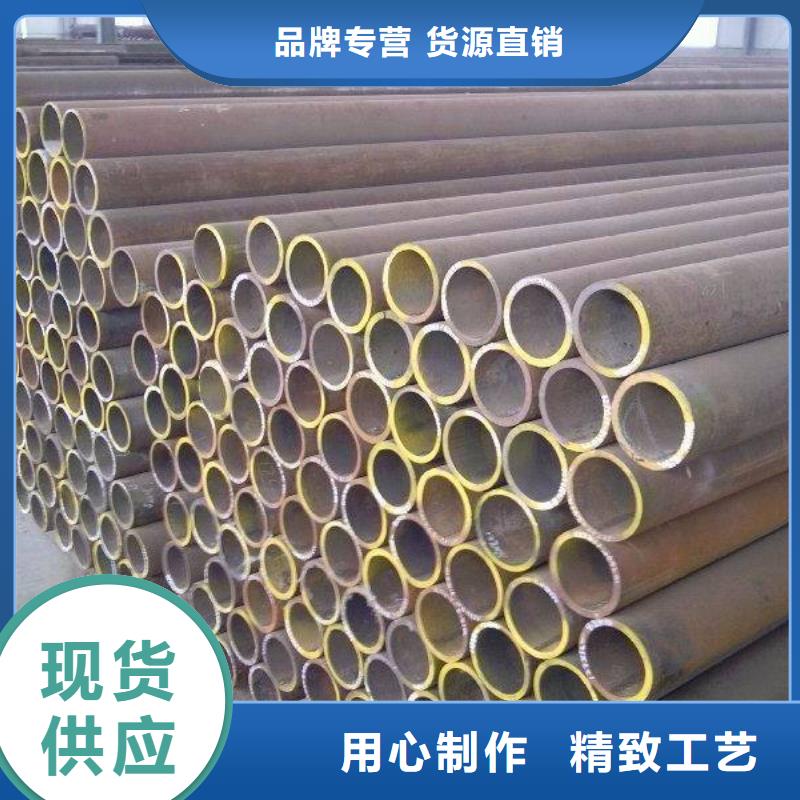 高压锅炉冷拔管