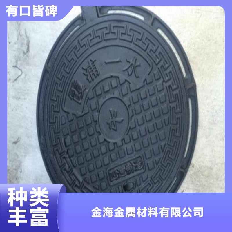【厚壁无缝钢管】_厚壁钢管厂家源头厂家量大价优
