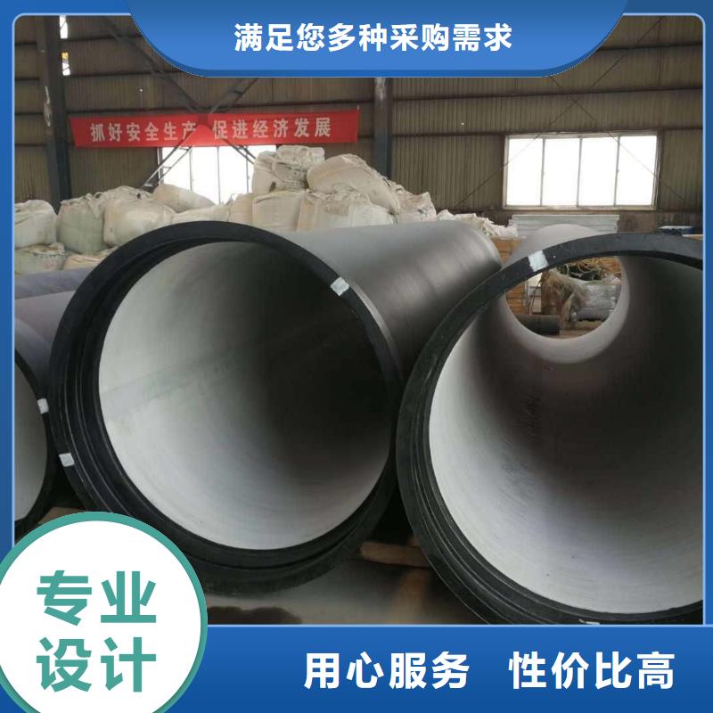 40#精密钢管视频-广东省揭阳市|揭西|榕城|汕头|潮州|珠海|阳江40#精密钢管-金海