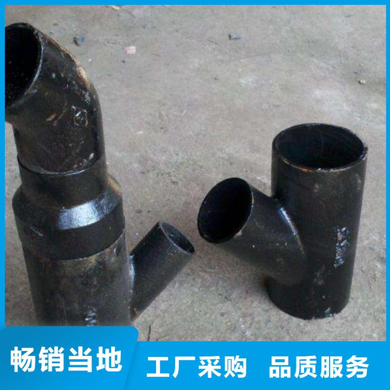 40#精密钢管视频-广东省揭阳市|揭西|榕城|汕头|潮州|珠海|阳江40#精密钢管-金海