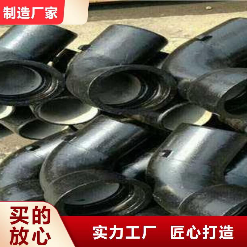 燃气用精密管