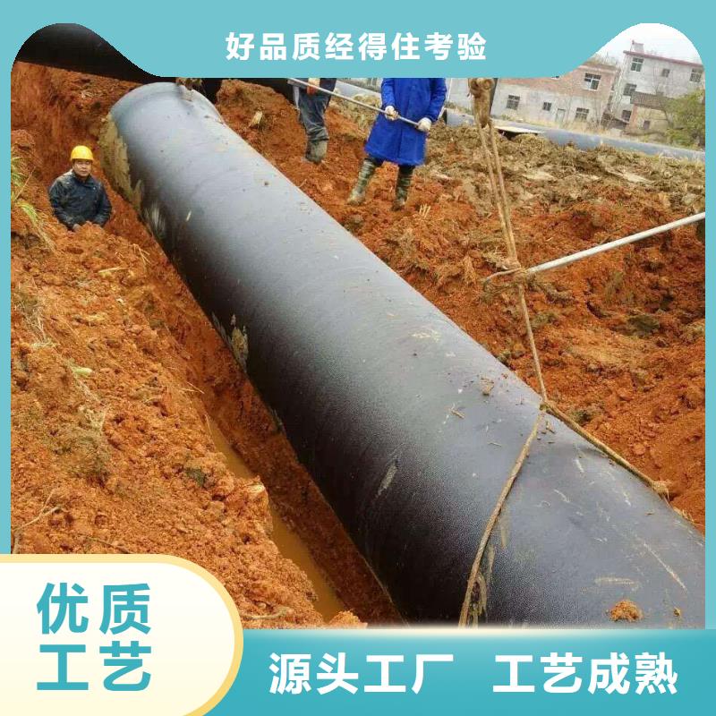 40#精密钢管视频-广东省揭阳市|揭西|榕城|汕头|潮州|珠海|阳江40#精密钢管-金海