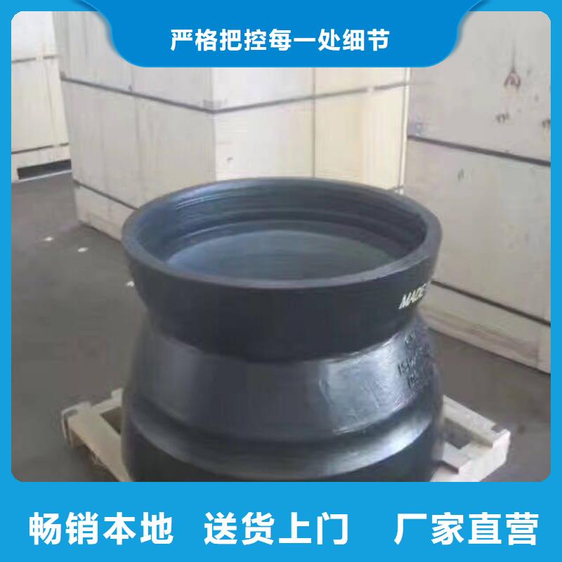 承压方管