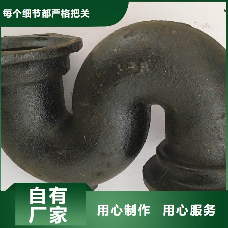 燃气用精密管