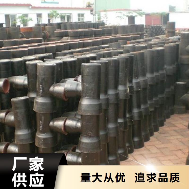 承压方管