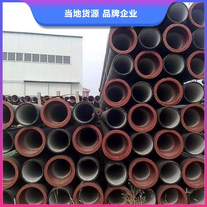 40#精密钢管视频-广东省揭阳市|揭西|榕城|汕头|潮州|珠海|阳江40#精密钢管-金海
