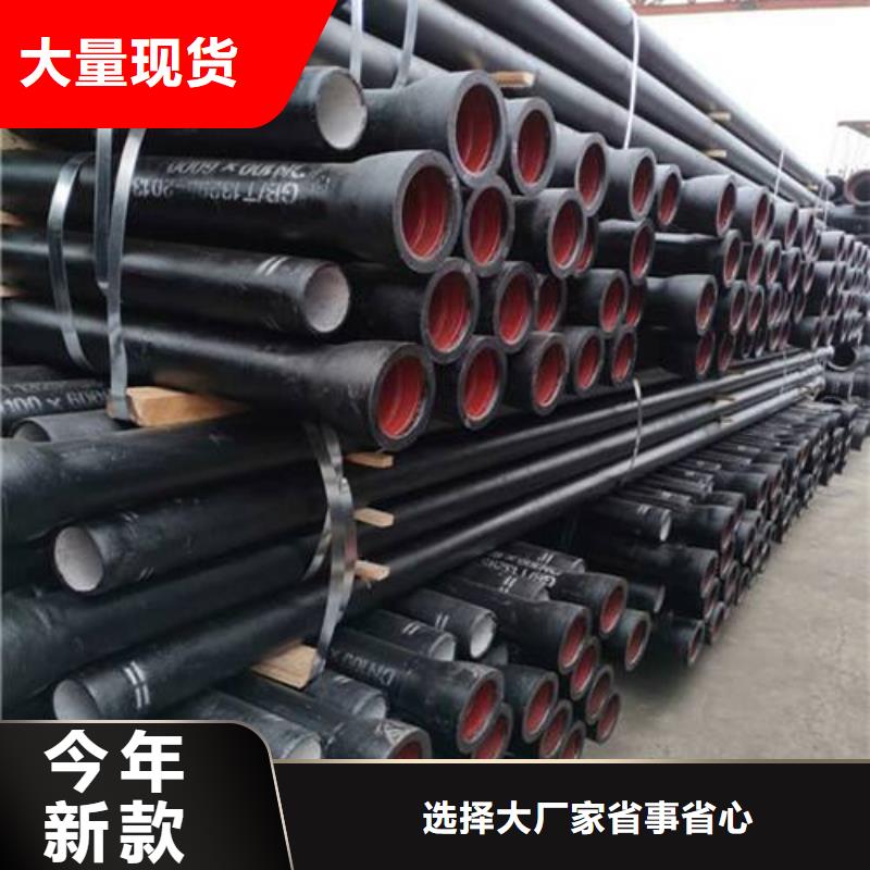 40#精密钢管视频-宿迁市40#精密钢管-该地可服务区域宿城|泗洪|苏州|镇江|南通|泰州|盐城|徐州