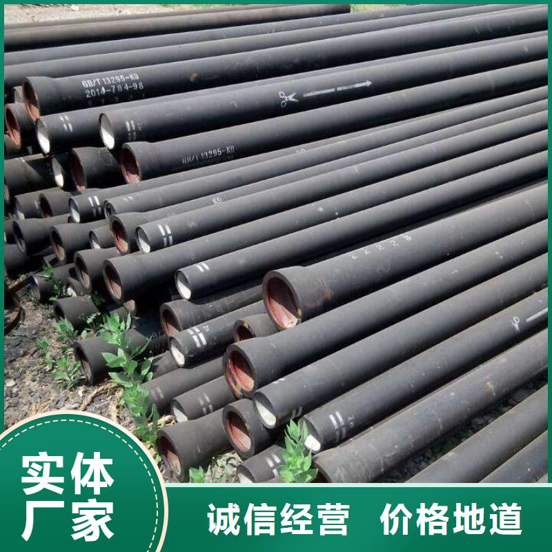 40#精密钢管视频-宿迁市40#精密钢管-该地可服务区域宿城|泗洪|苏州|镇江|南通|泰州|盐城|徐州