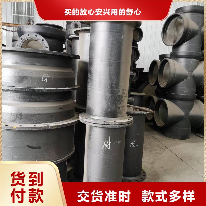 燃气用精密管