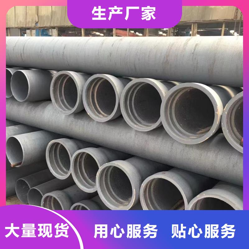燃气用精密管
