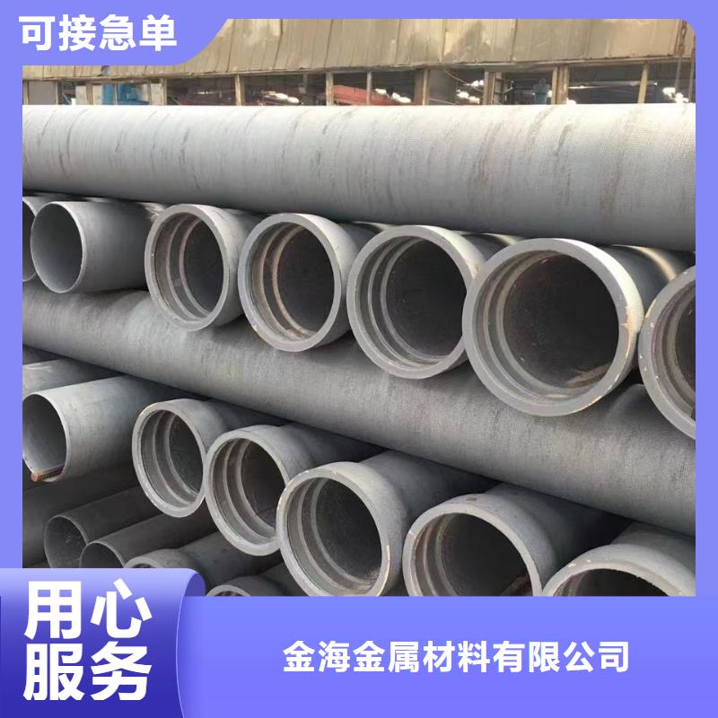【厚壁无缝钢管】_厚壁钢管厂家源头厂家量大价优